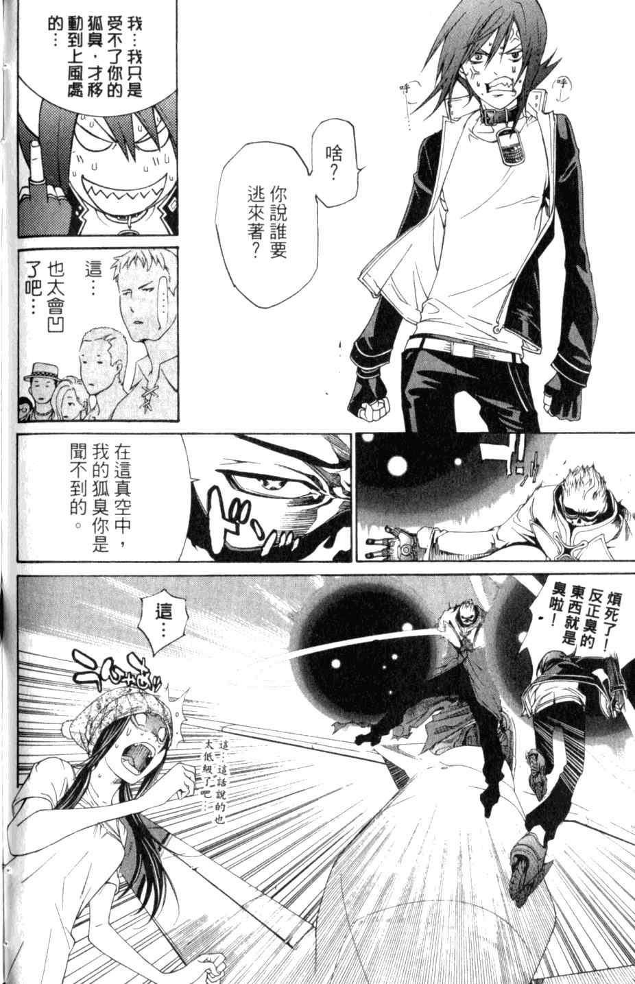 第27卷