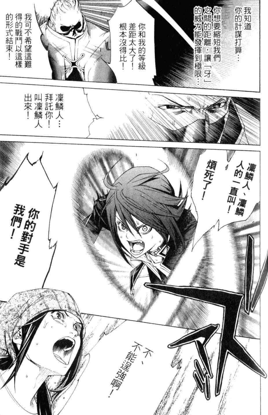 第27卷