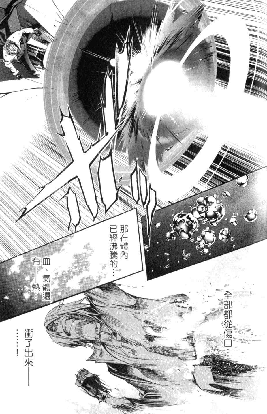 第27卷