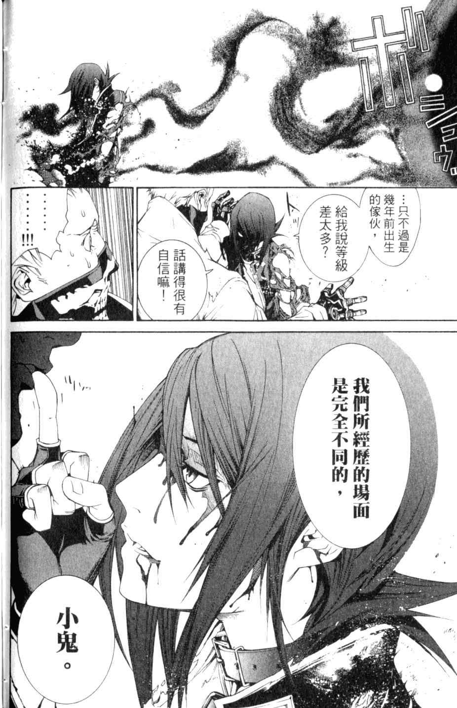 第27卷