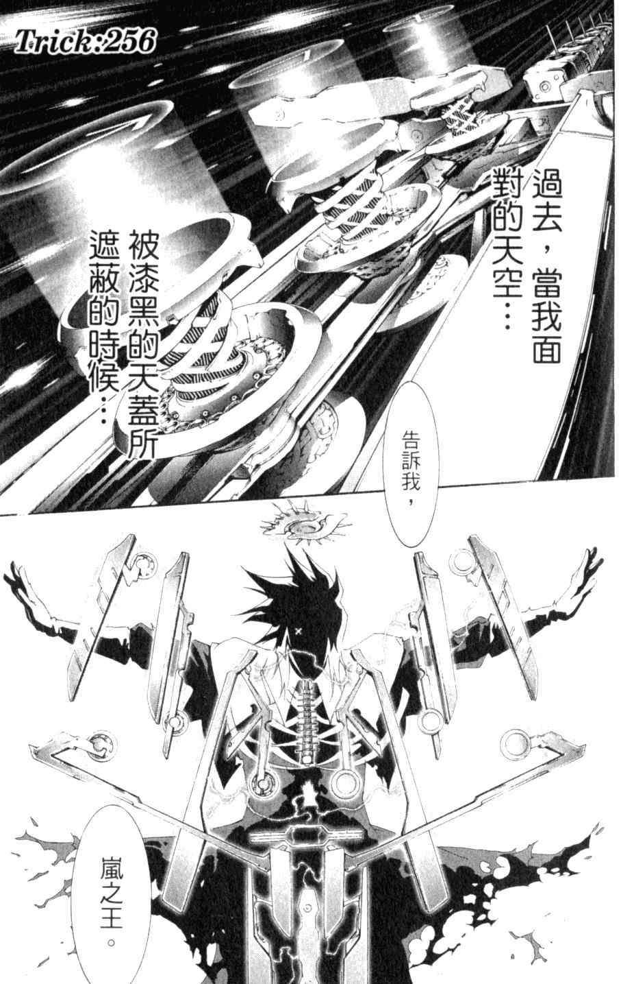 第27卷