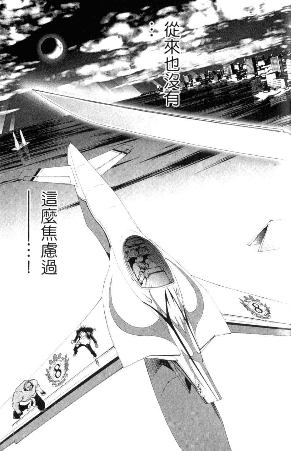 第27卷