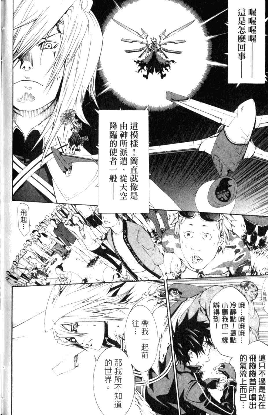 第27卷