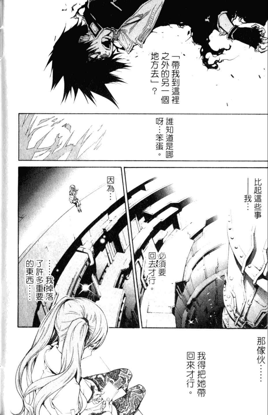 第27卷