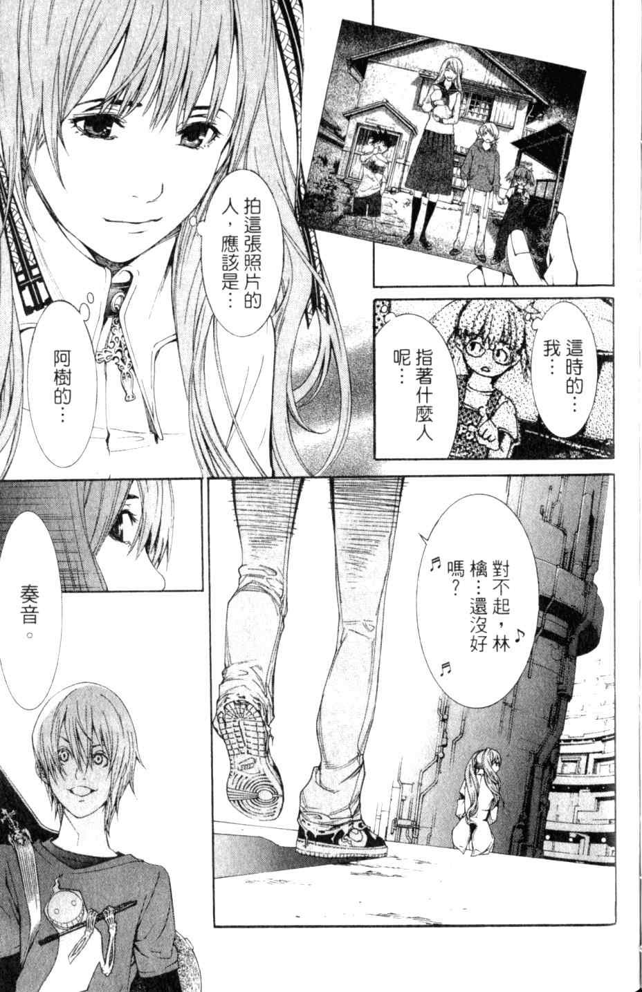 第27卷