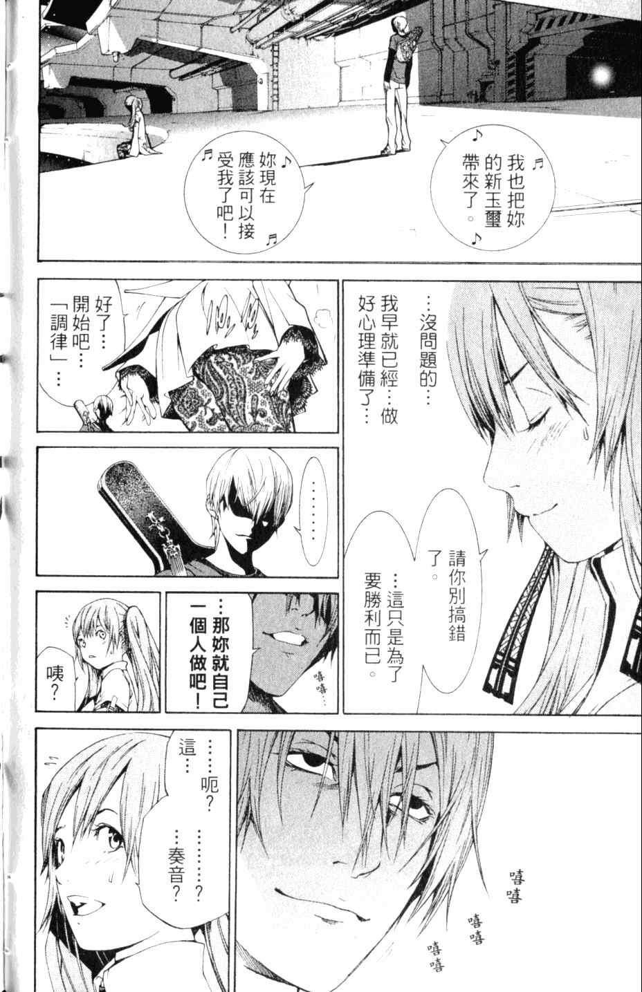 第27卷