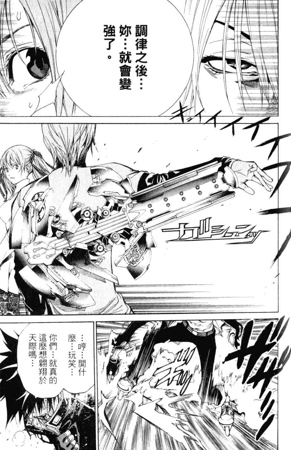 第27卷