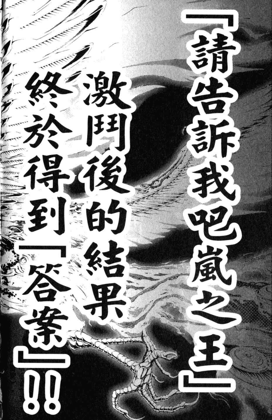 第27卷