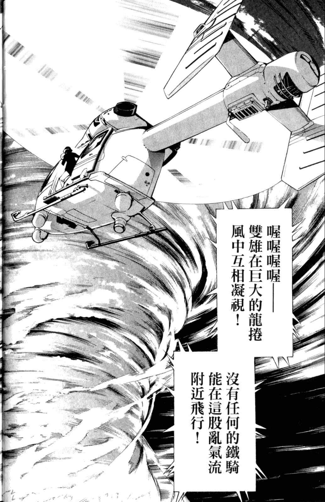 第28卷