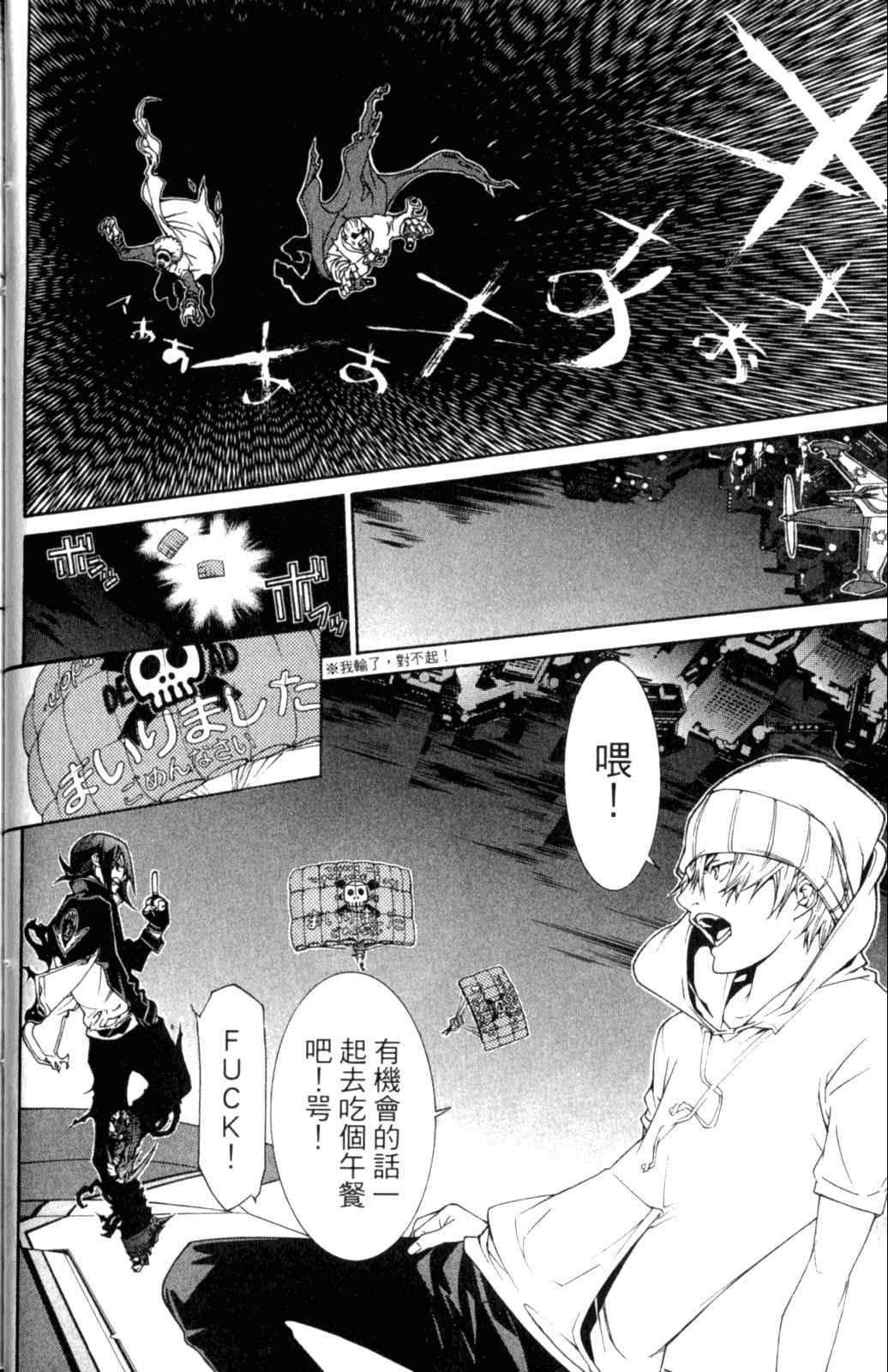 第28卷