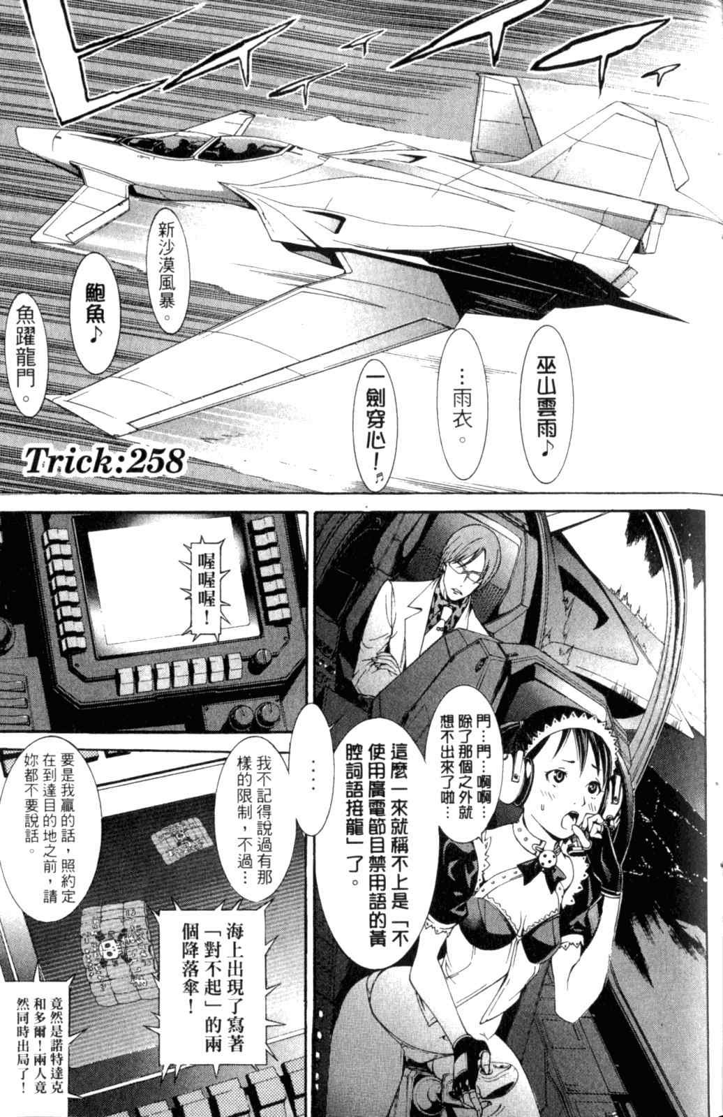 第28卷