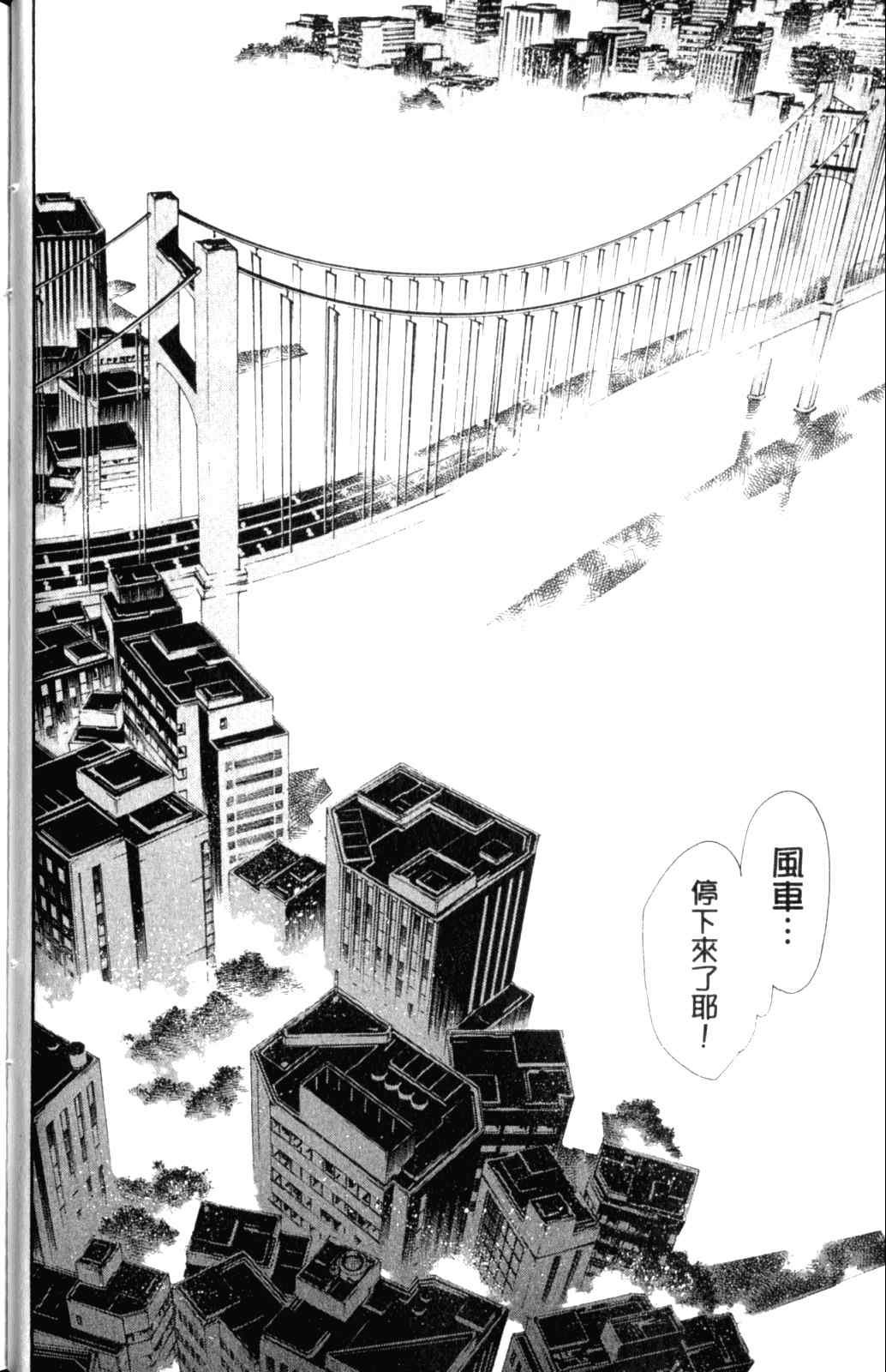 第28卷