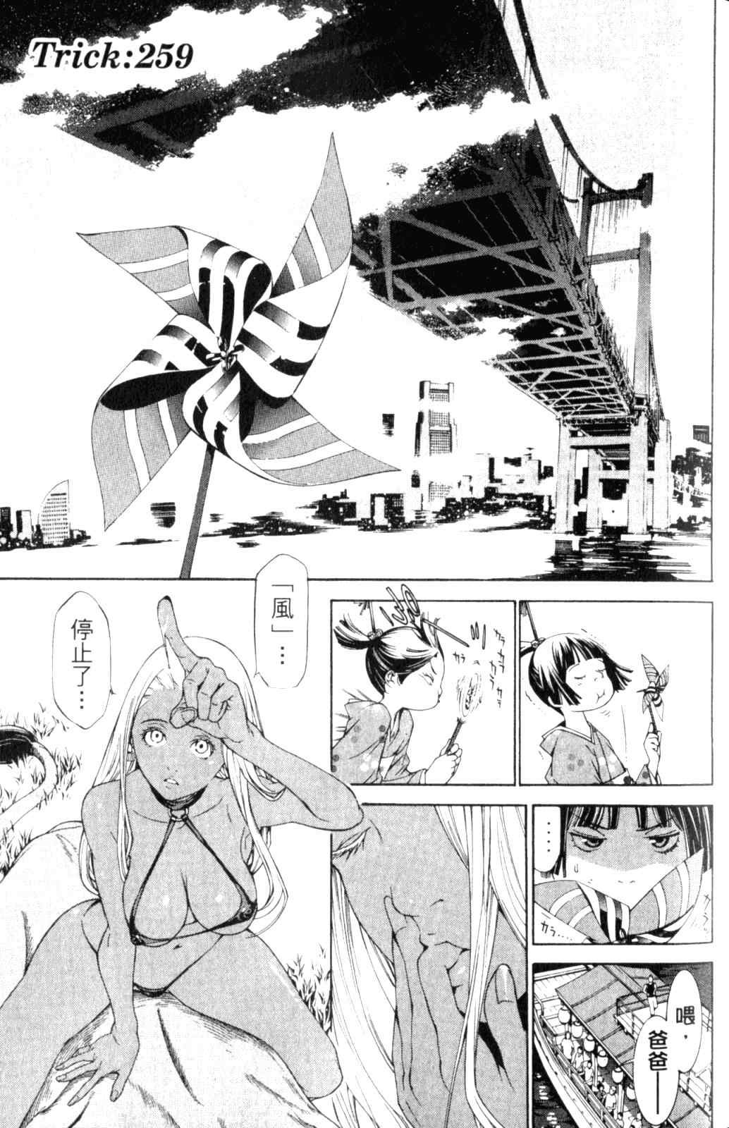 第28卷