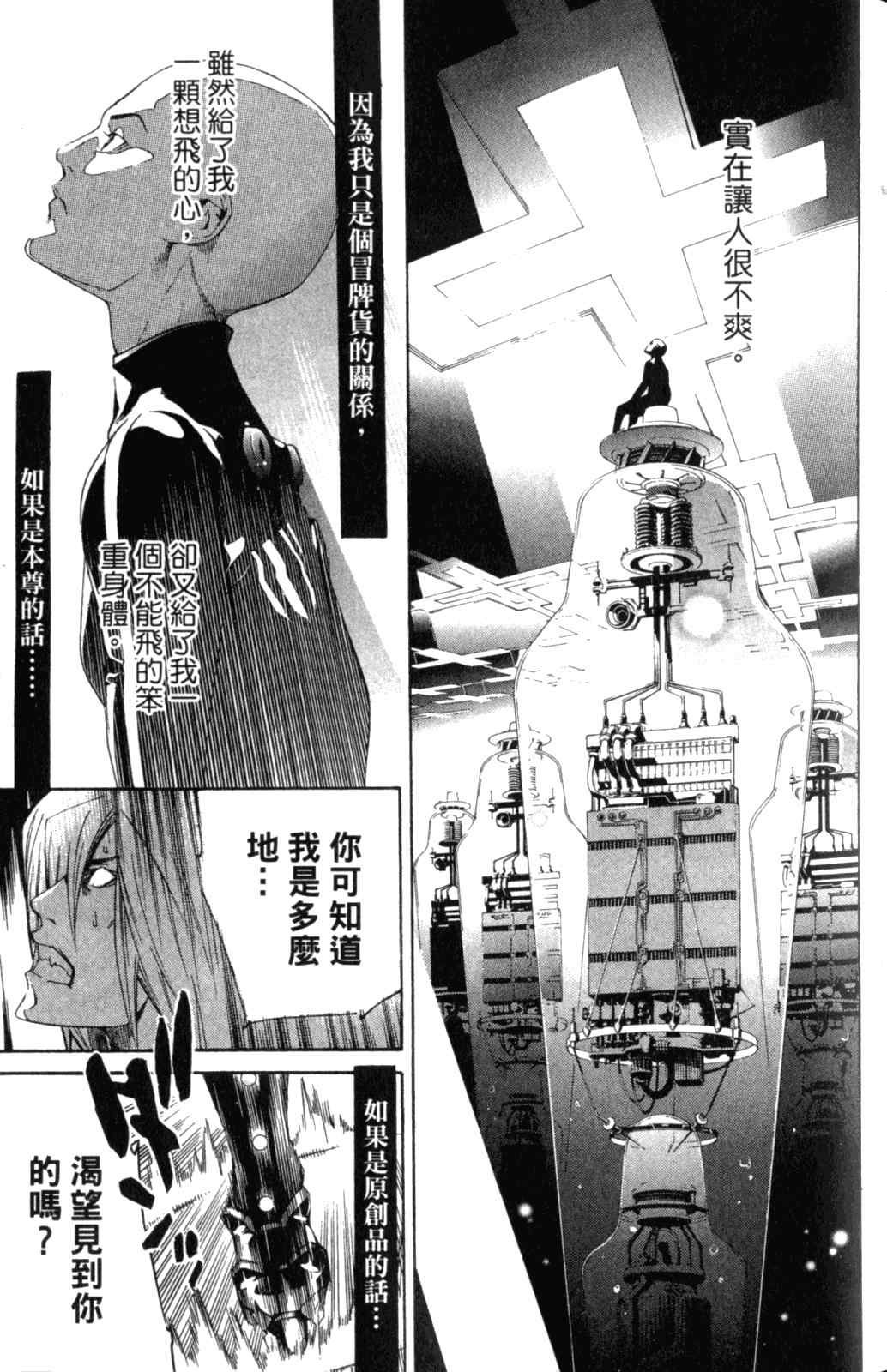 第28卷