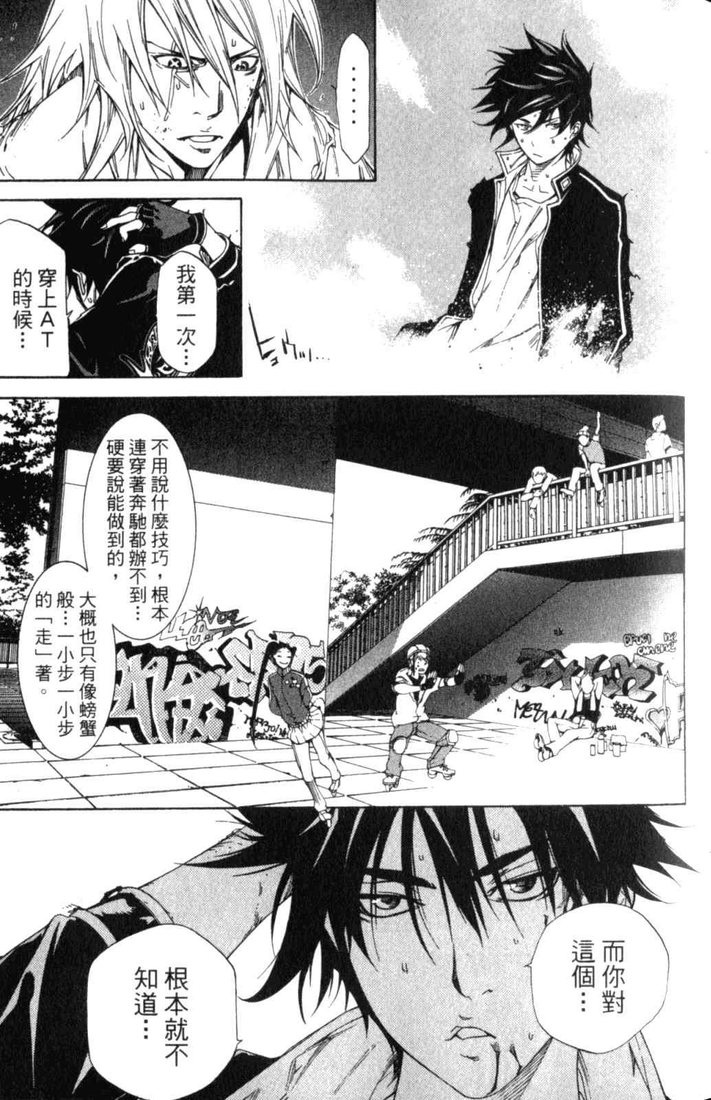 第28卷