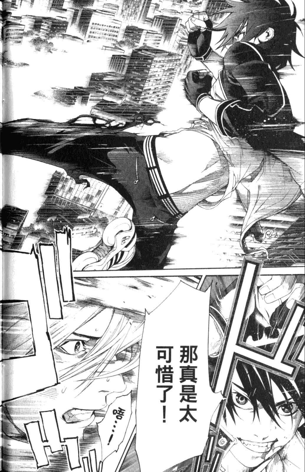 第28卷