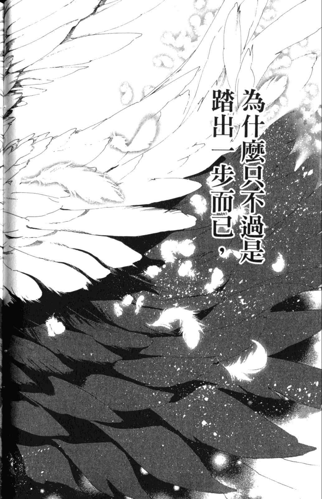第28卷