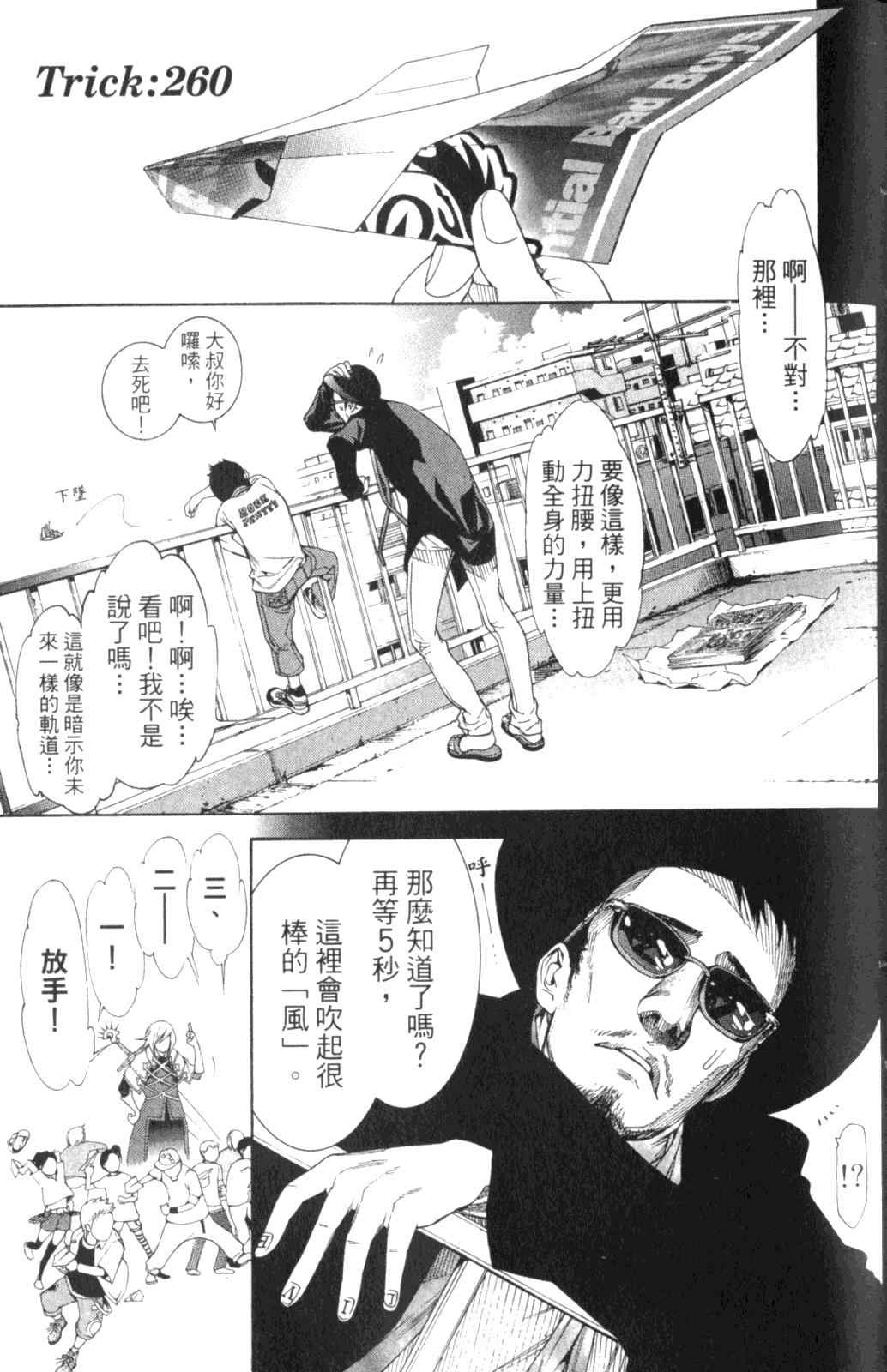 第28卷