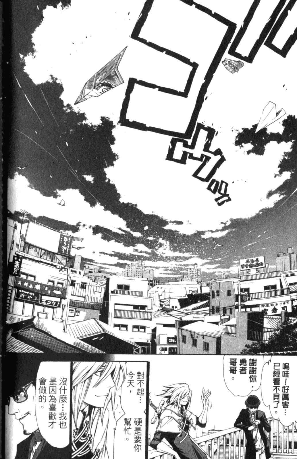 第28卷