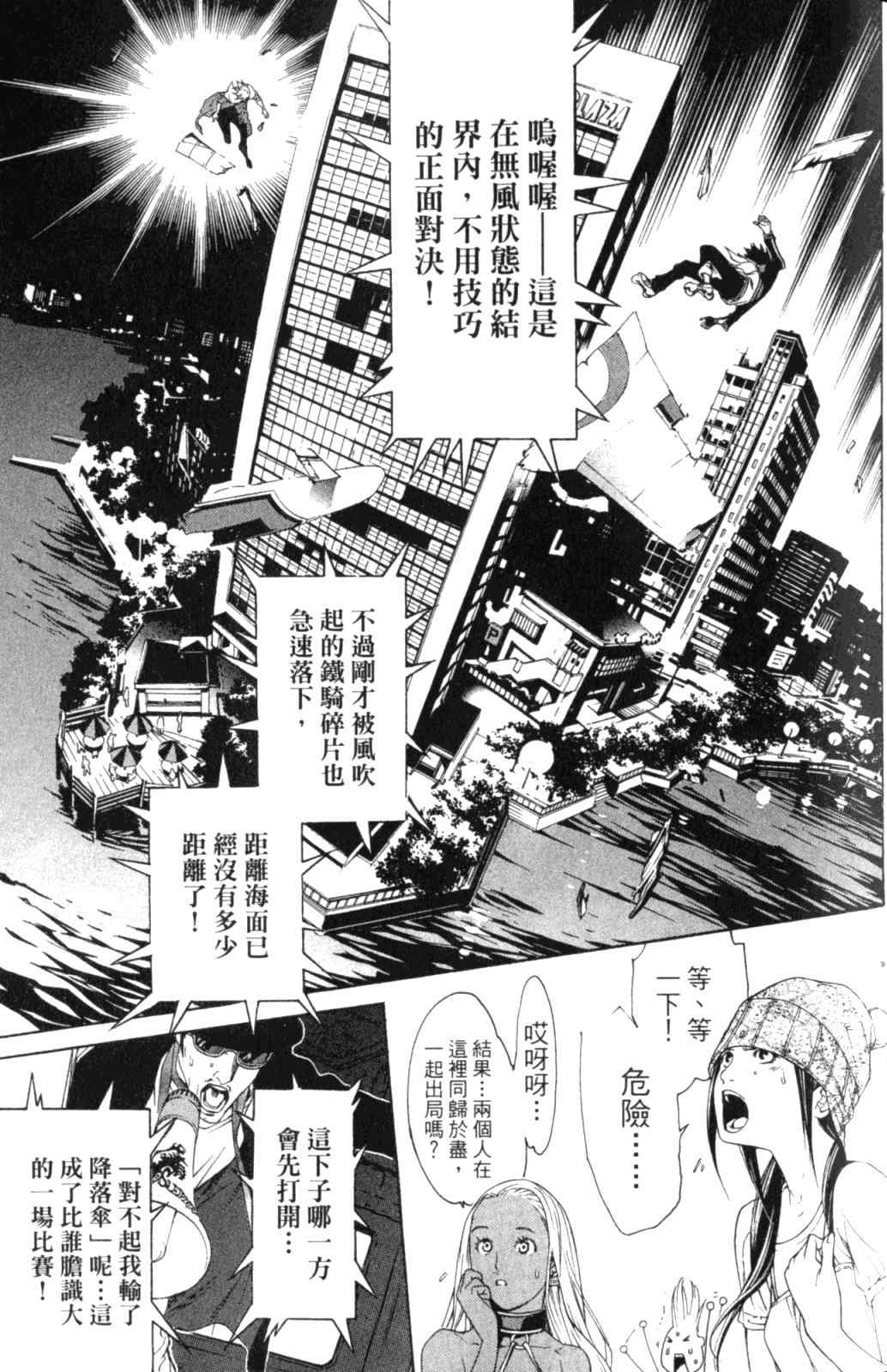 第28卷