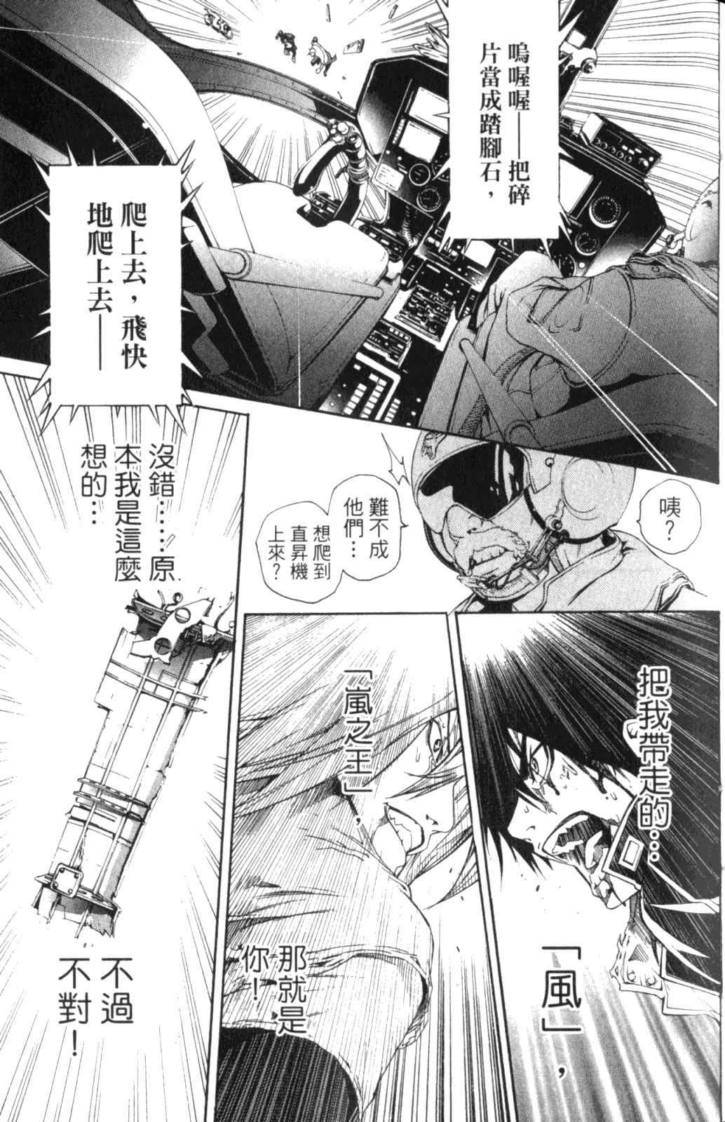 第28卷