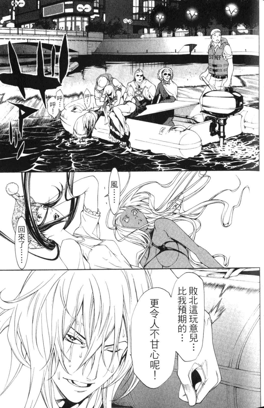 第28卷