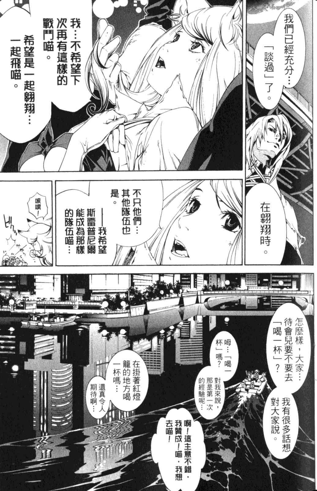 第28卷