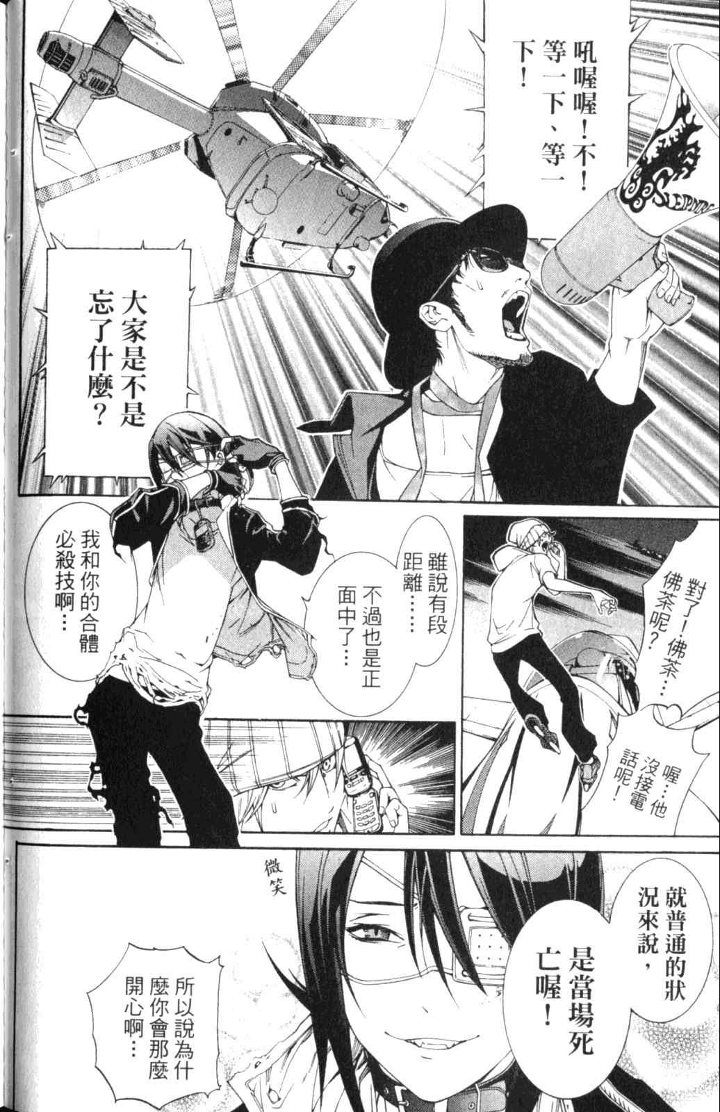 第28卷