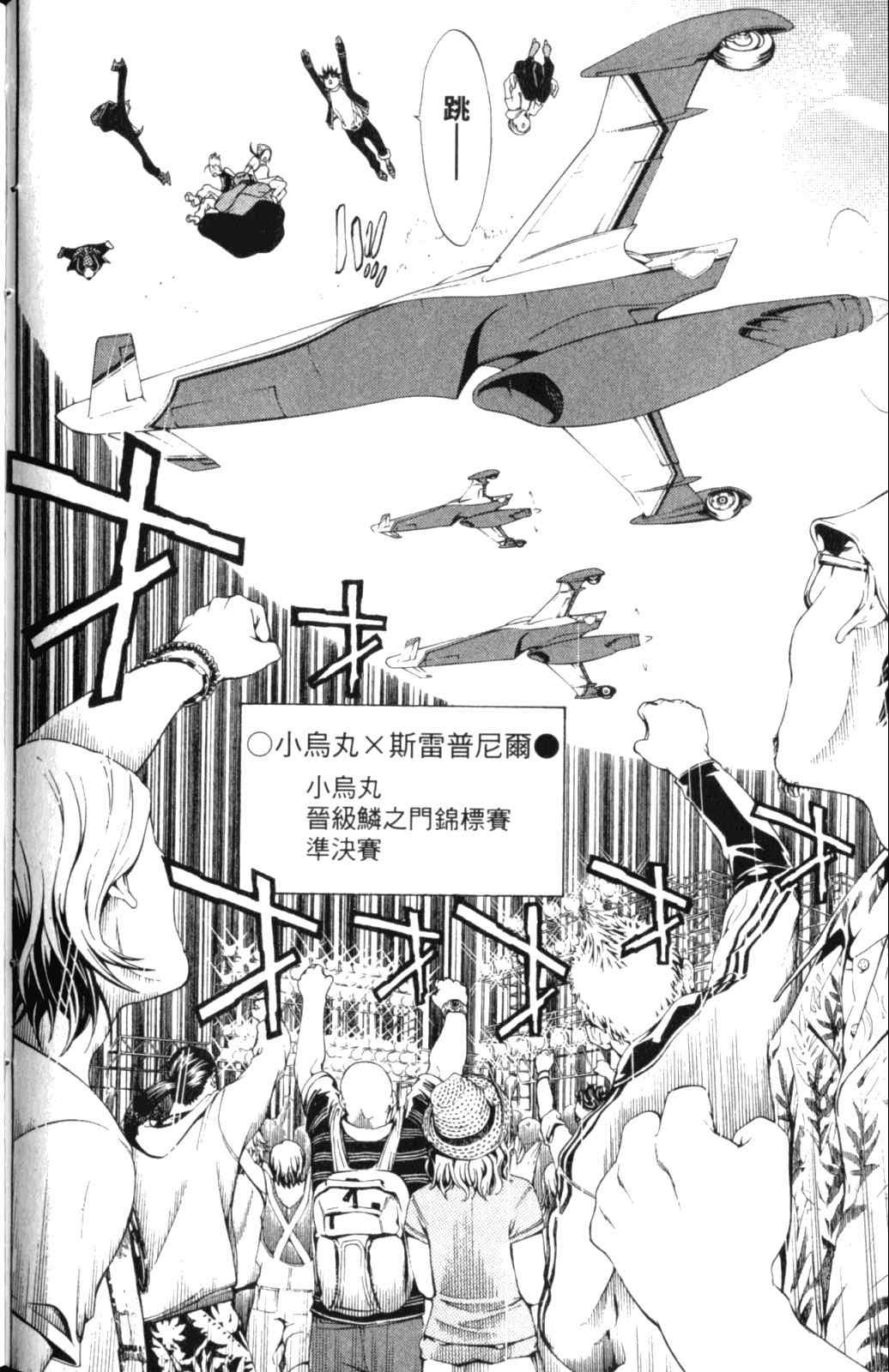 第28卷