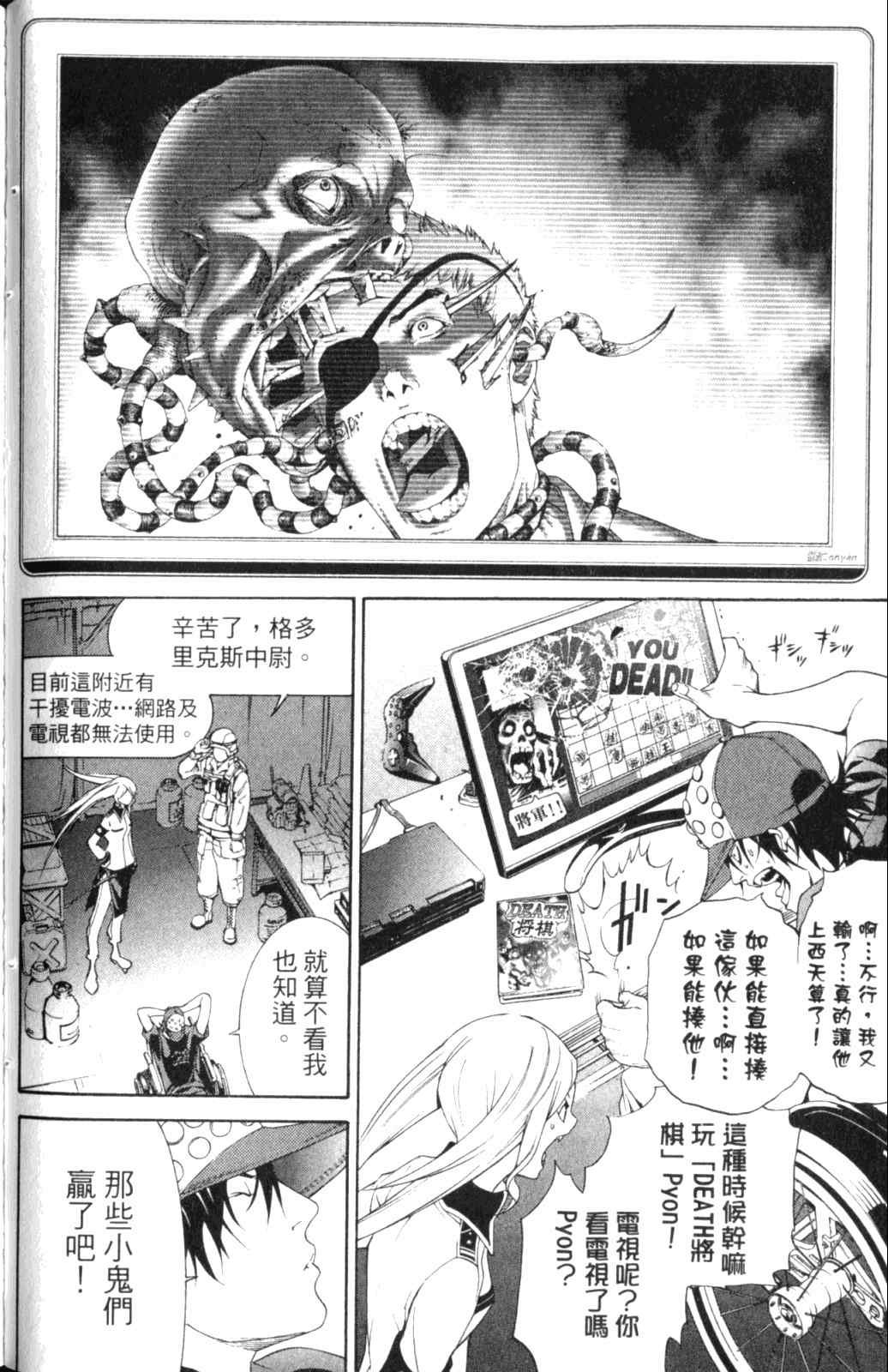 第28卷