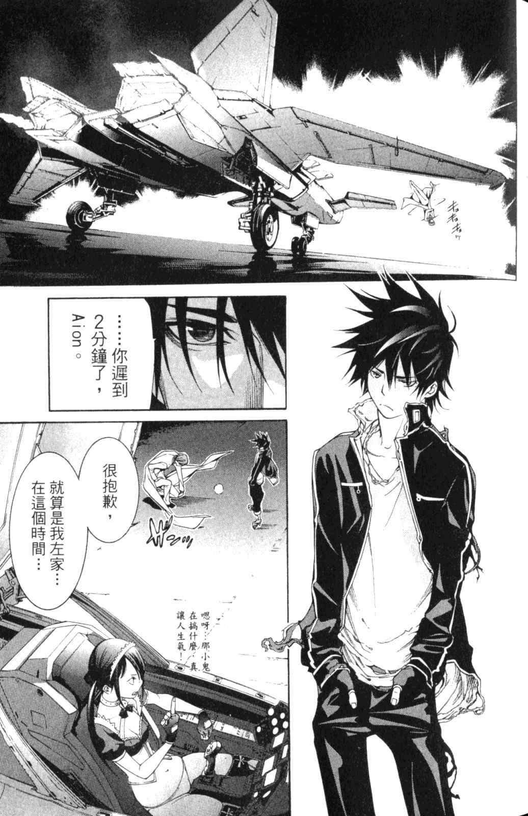 第28卷