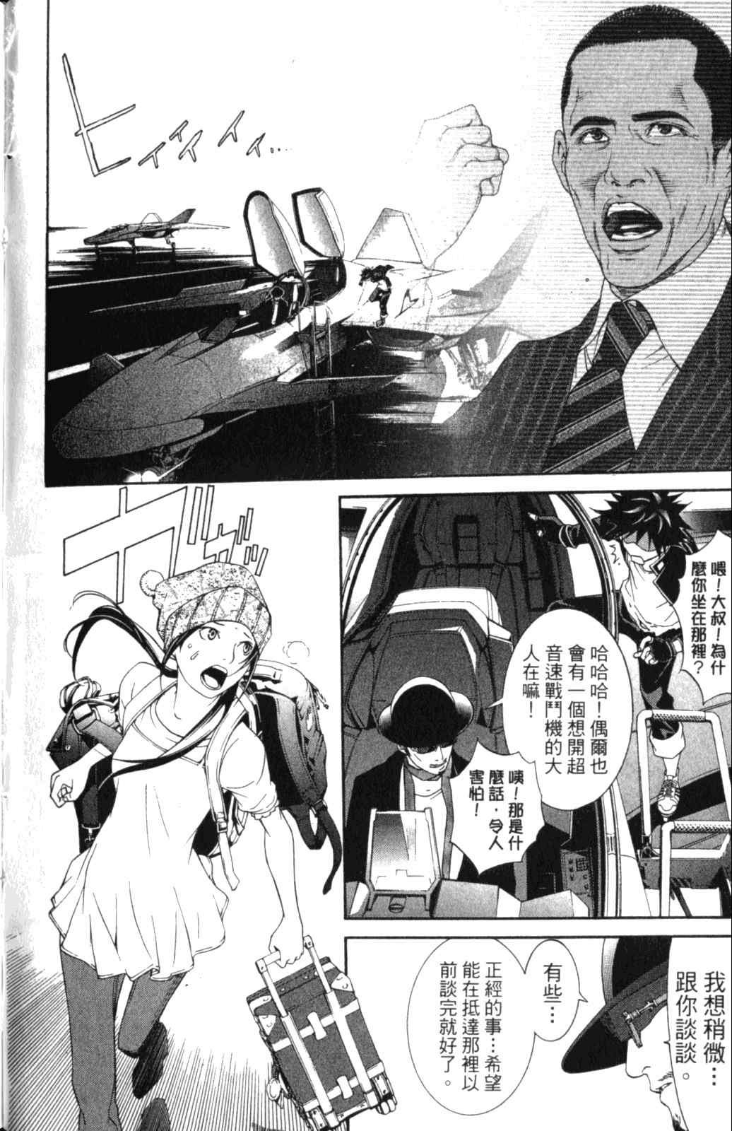 第28卷