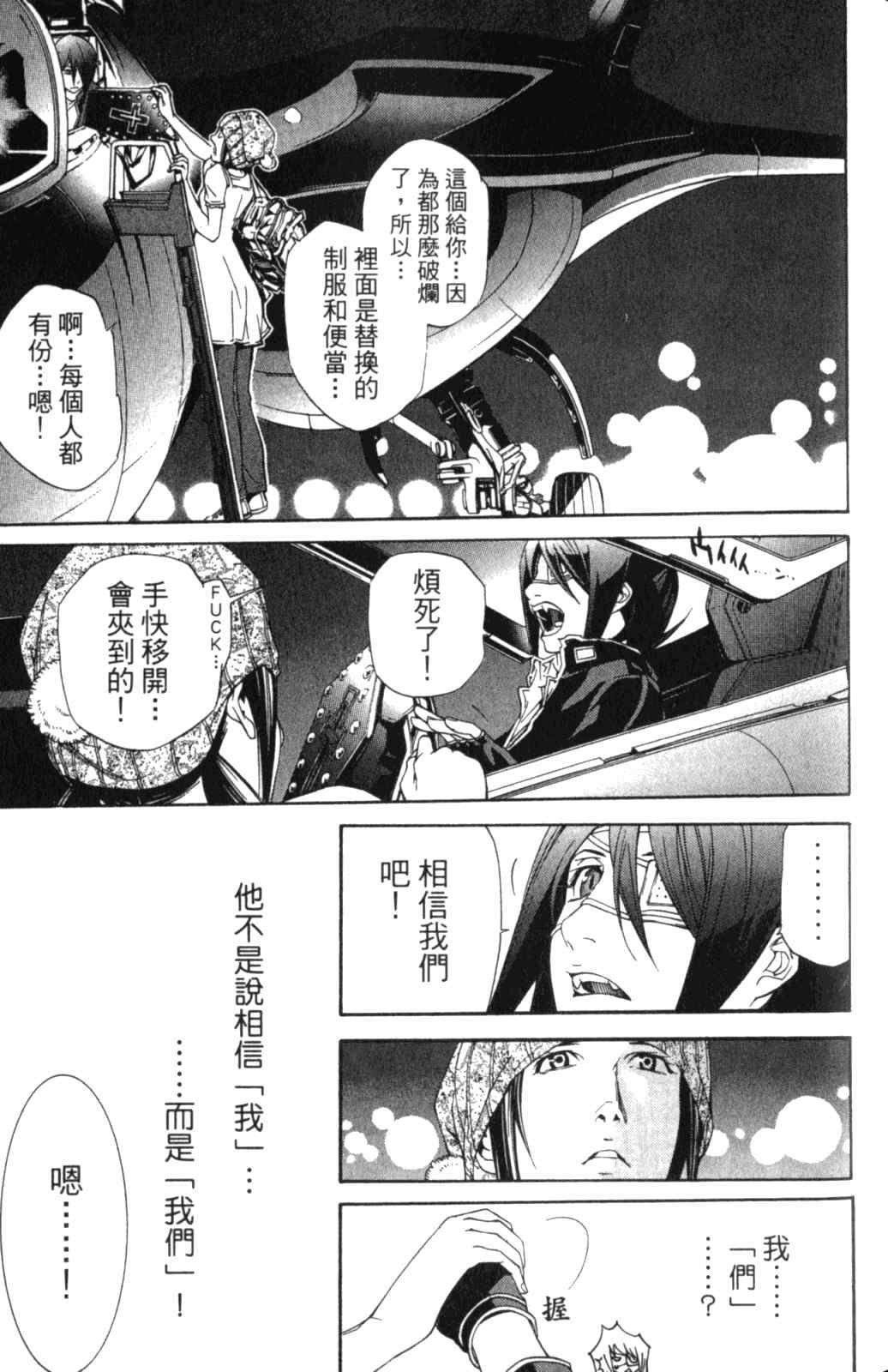 第28卷