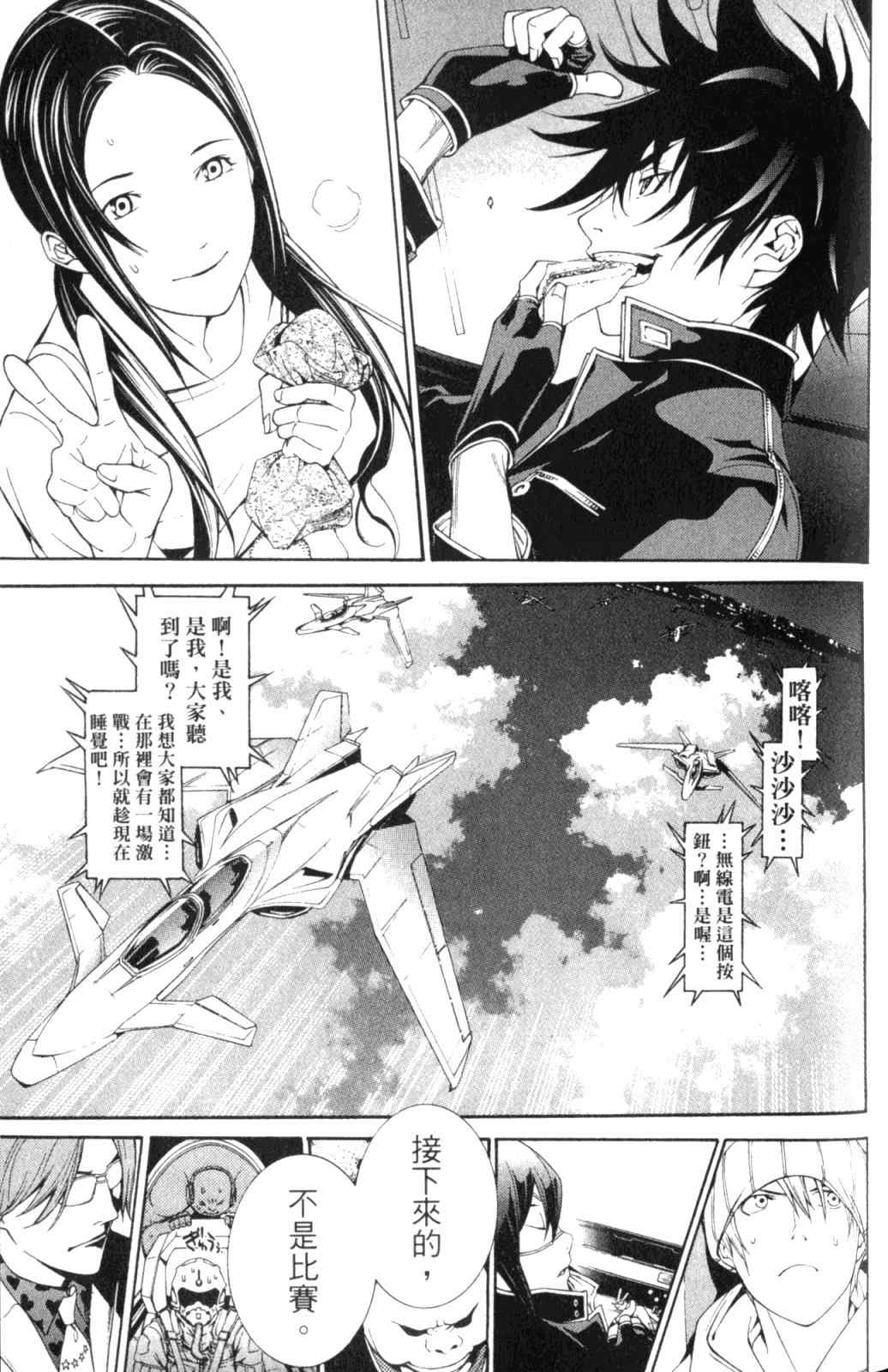 第28卷