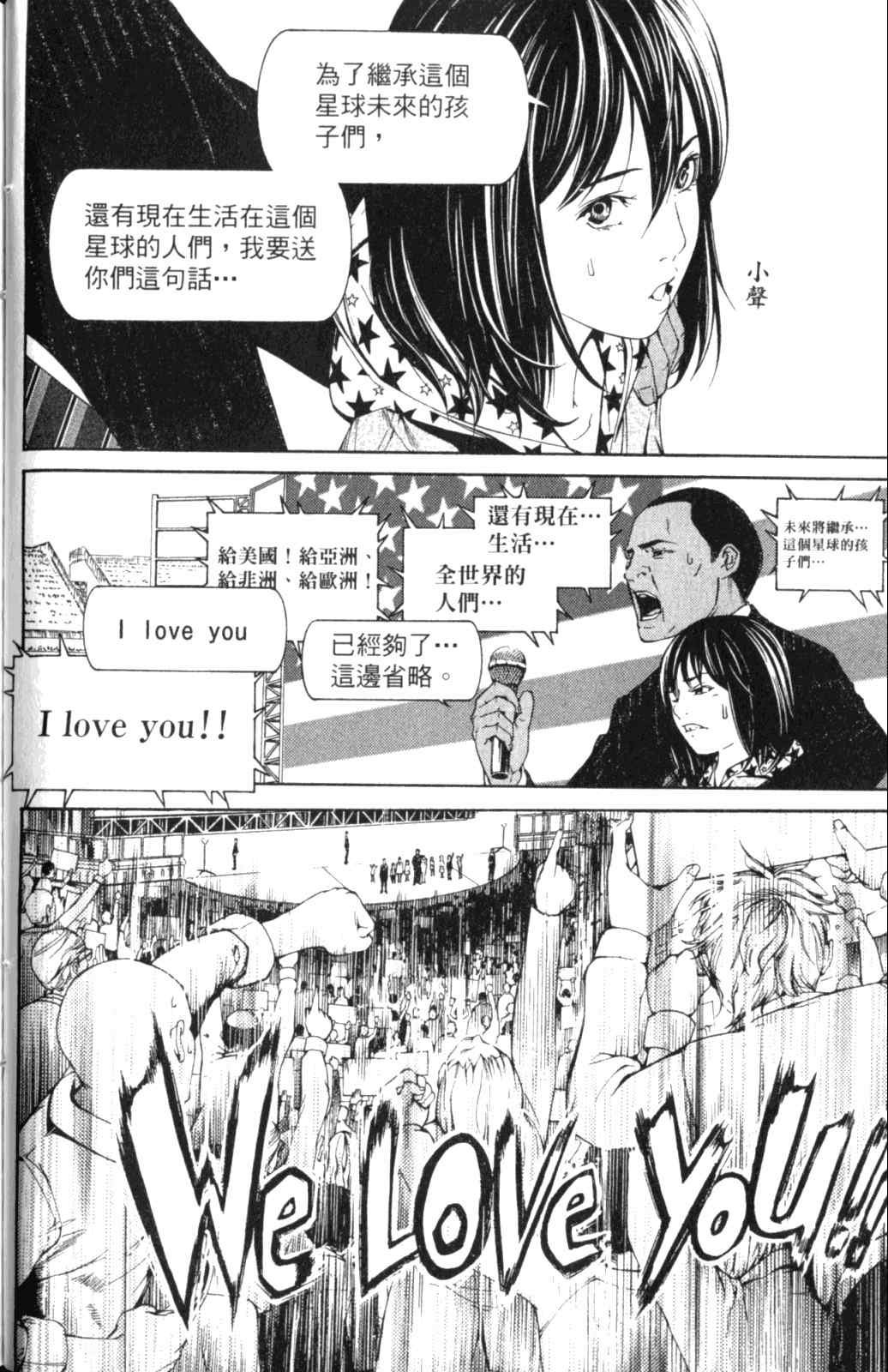 第28卷