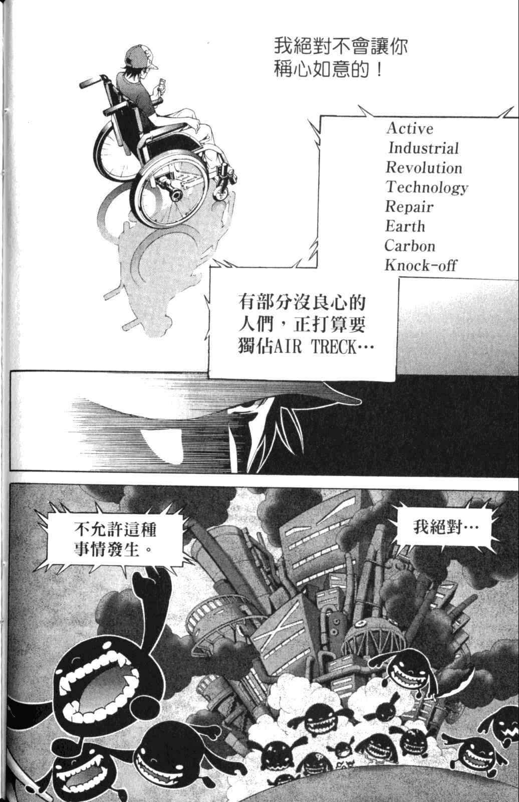 第28卷