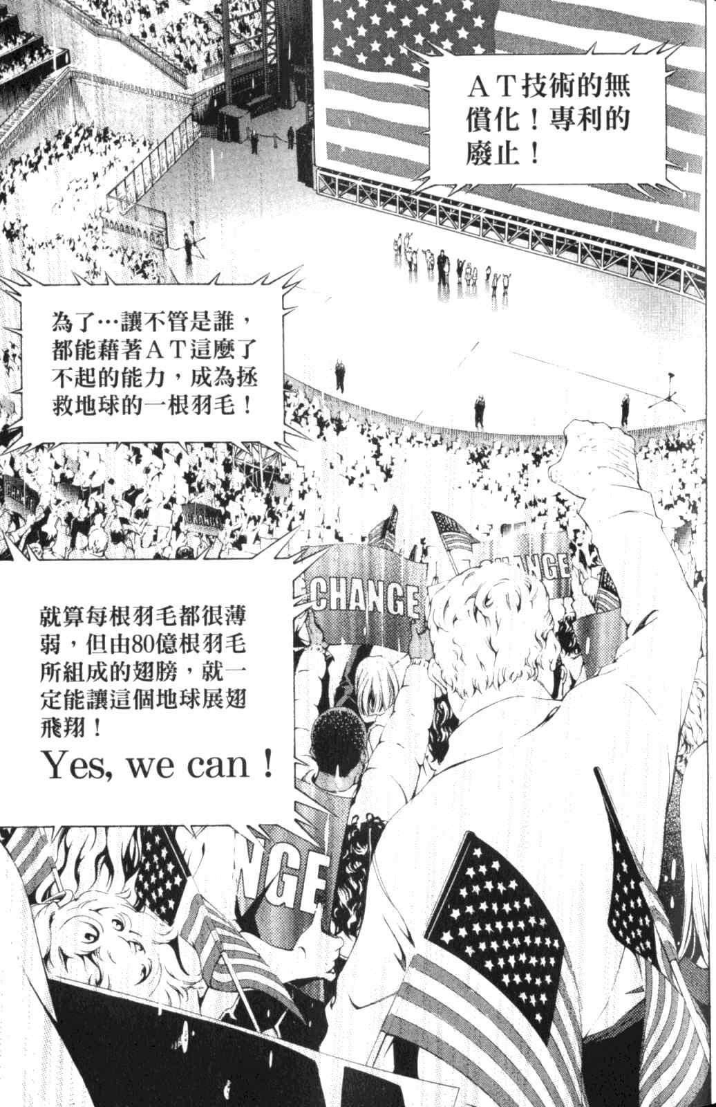 第28卷