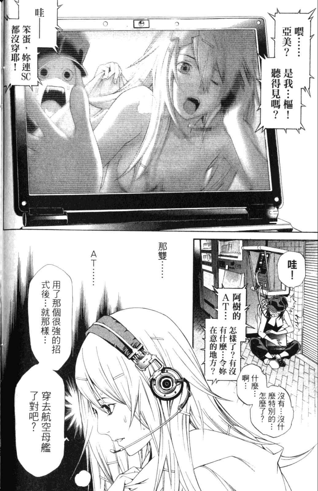 第28卷