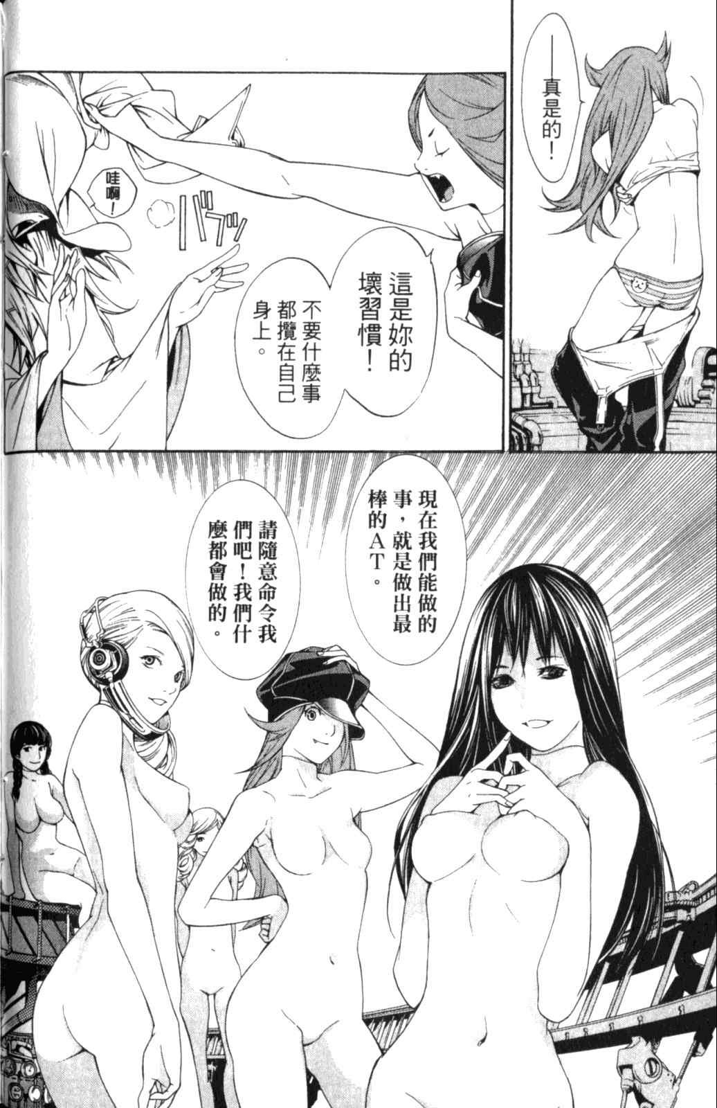 第28卷