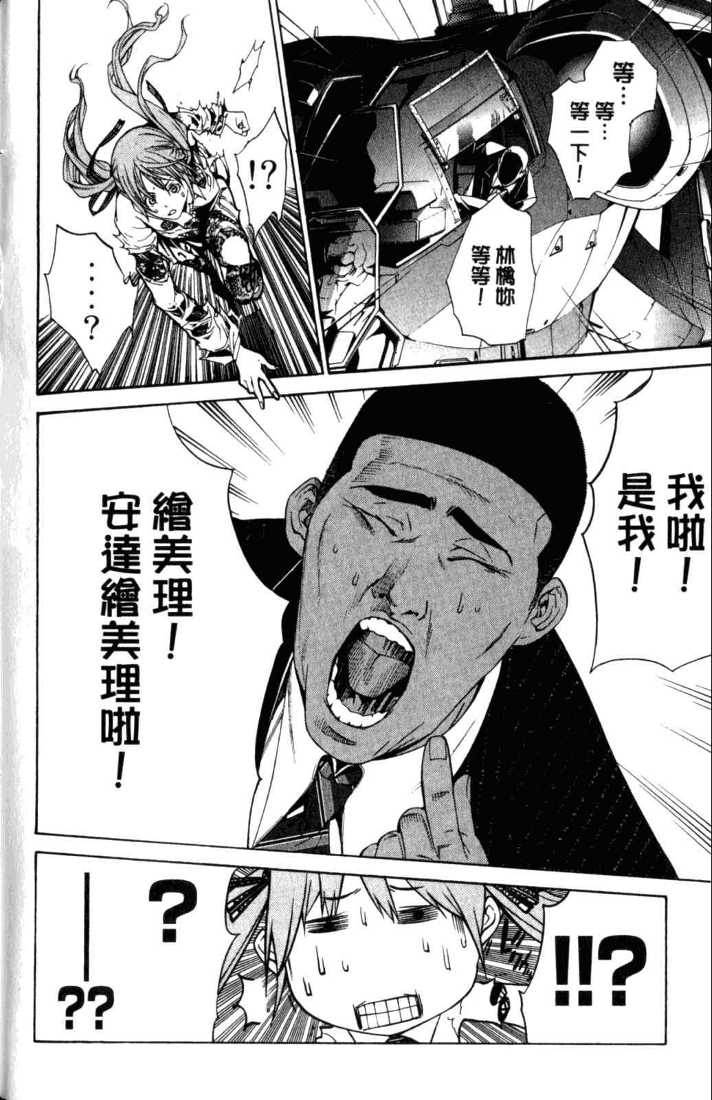 第28卷