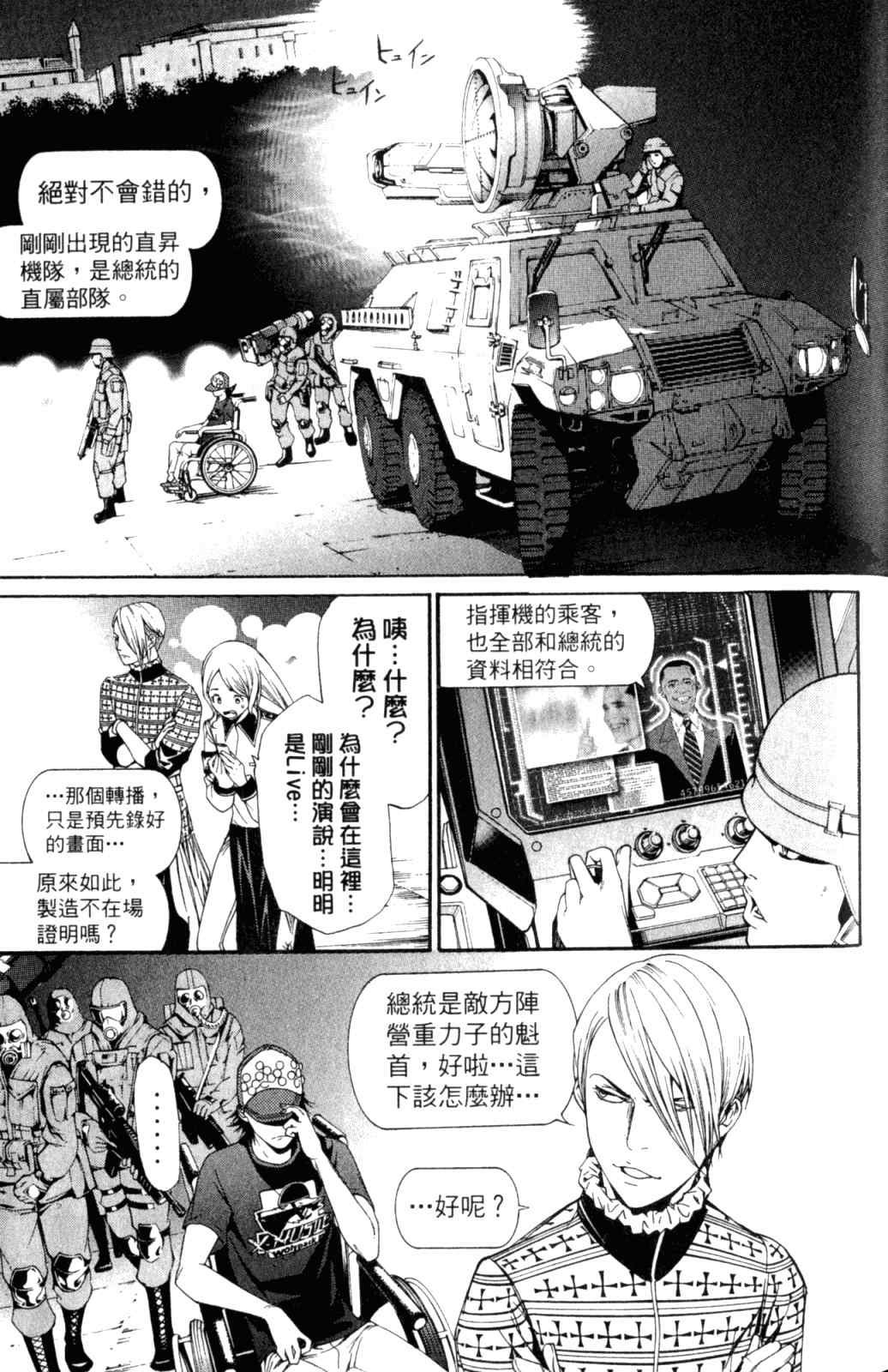 第28卷