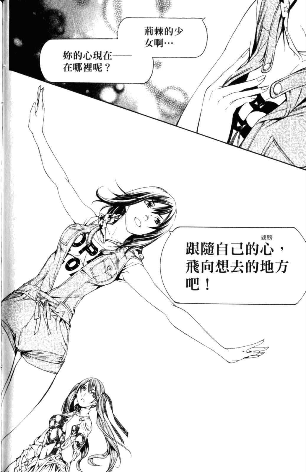 第28卷