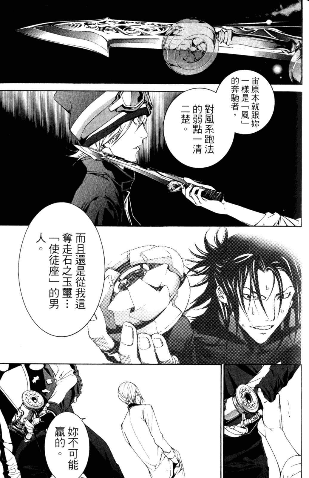 第28卷