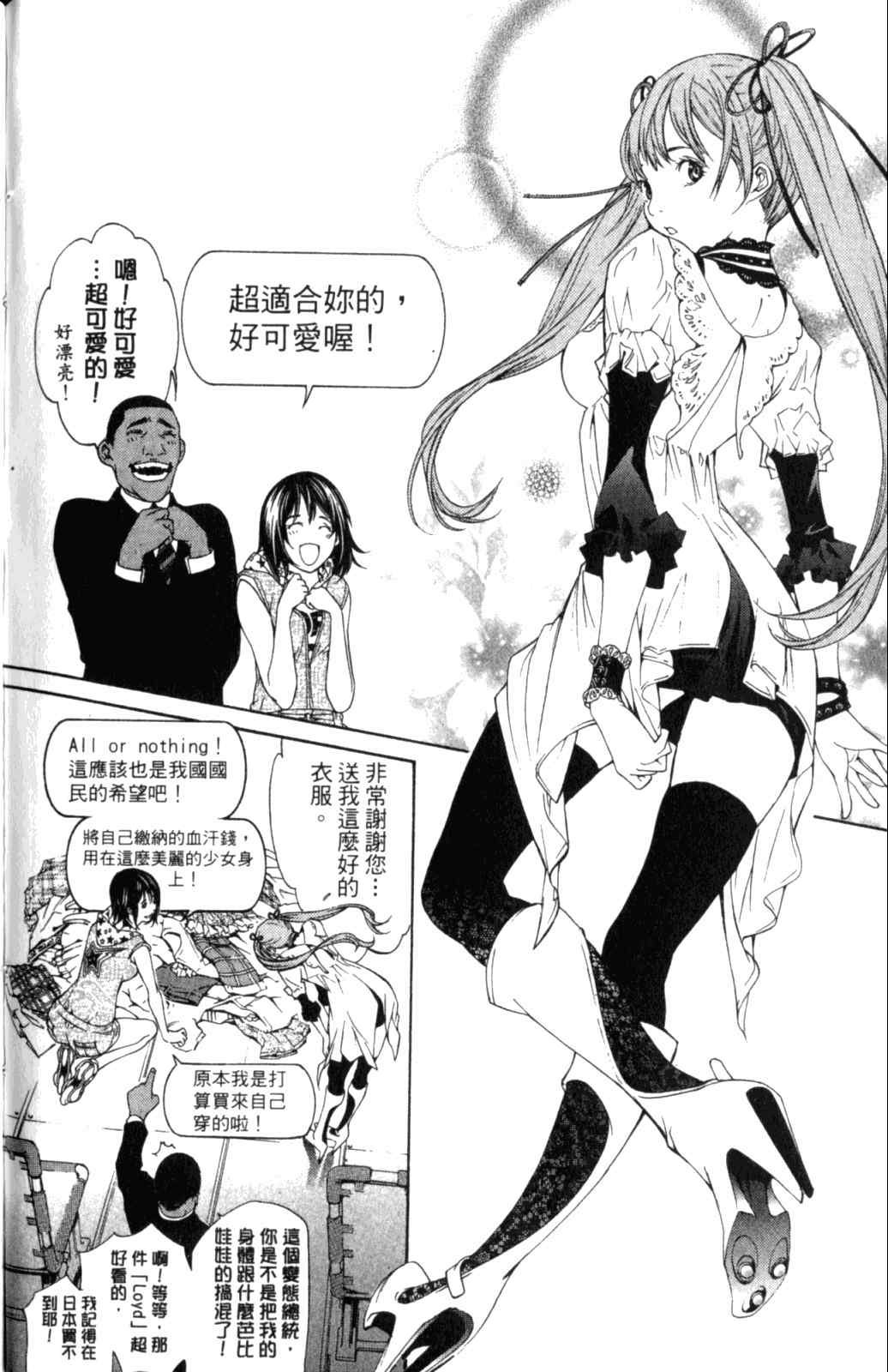 第28卷