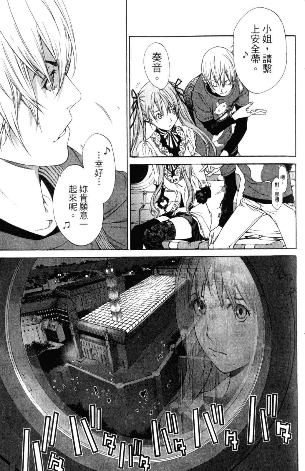 第28卷