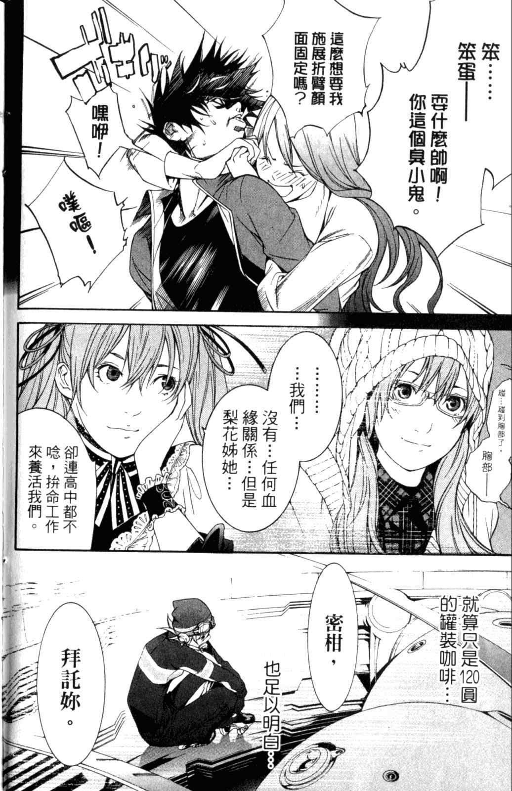 第28卷