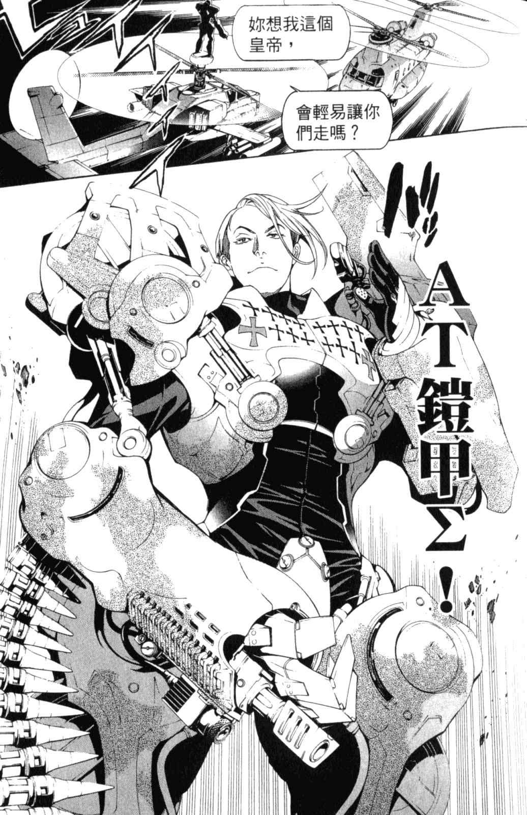 第28卷