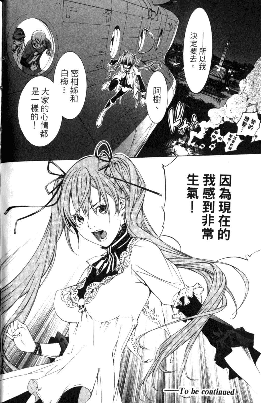 第28卷