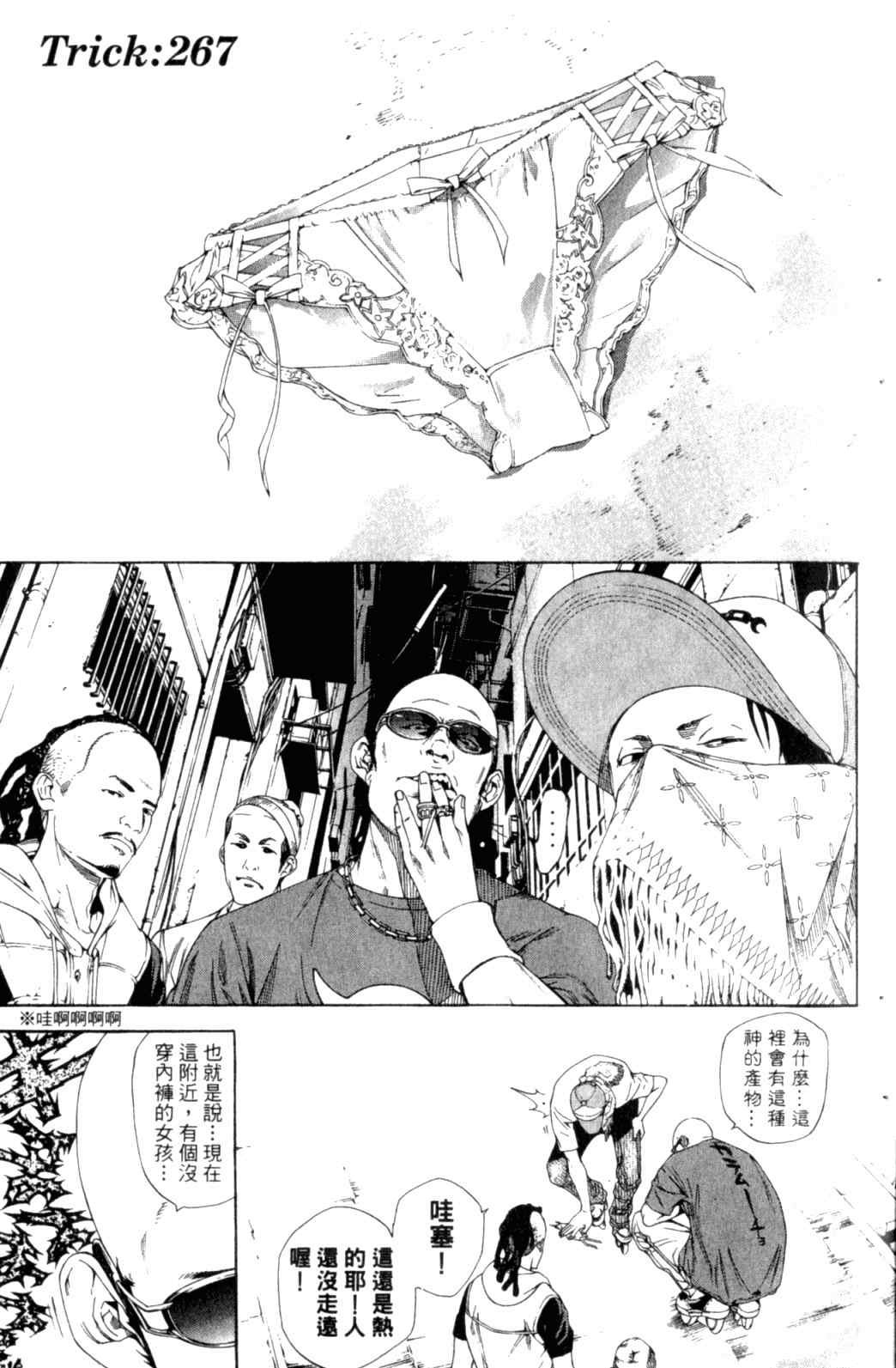 第29卷