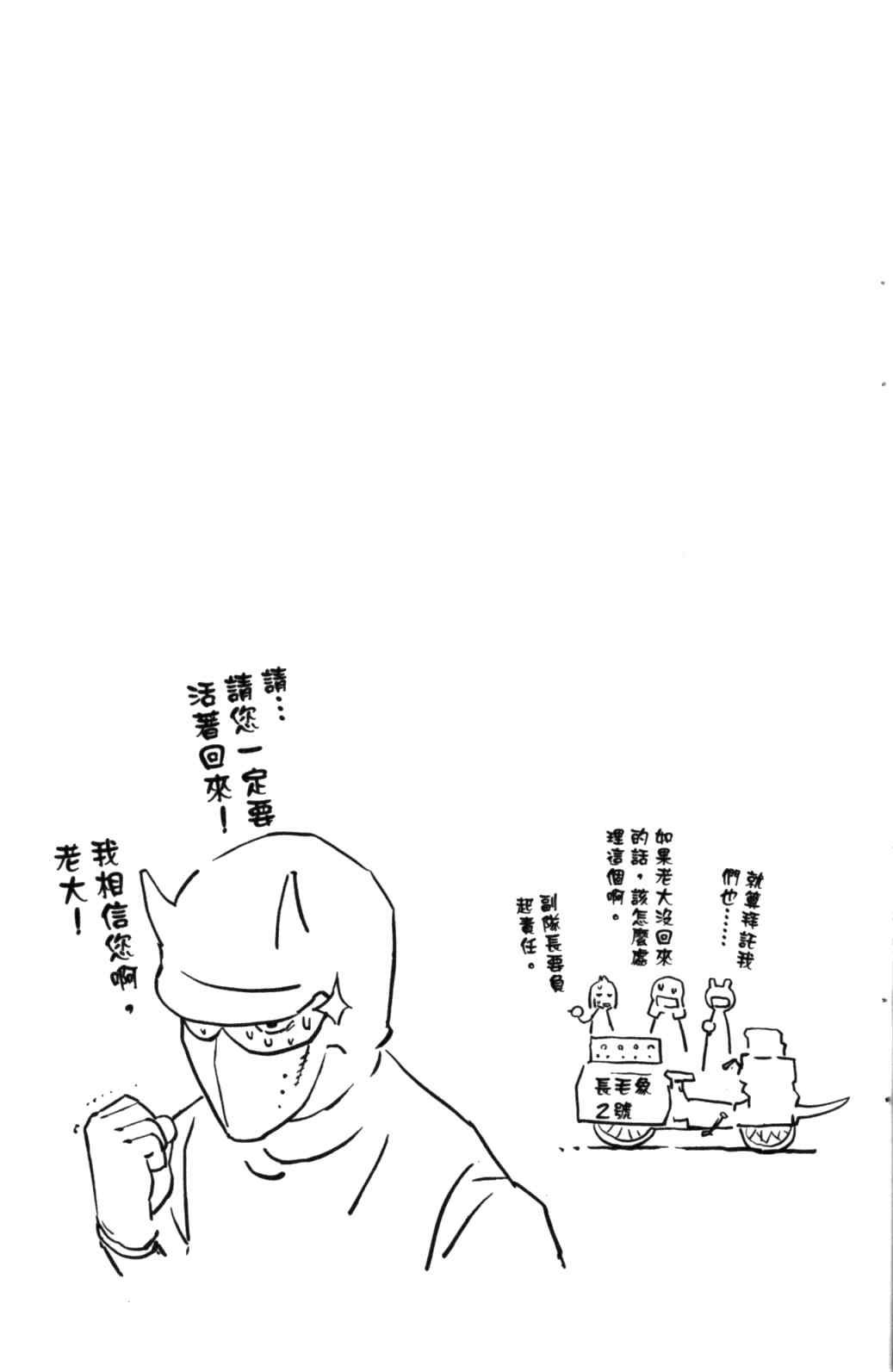 第29卷